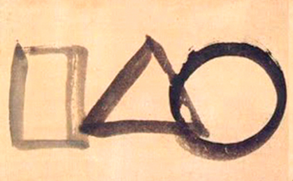 les 3 figures mères